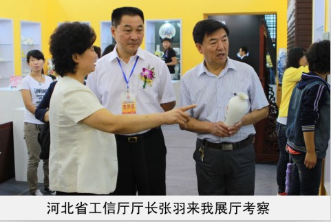 弄嫩屄在线视频省工信厅厅长来我厅考察
